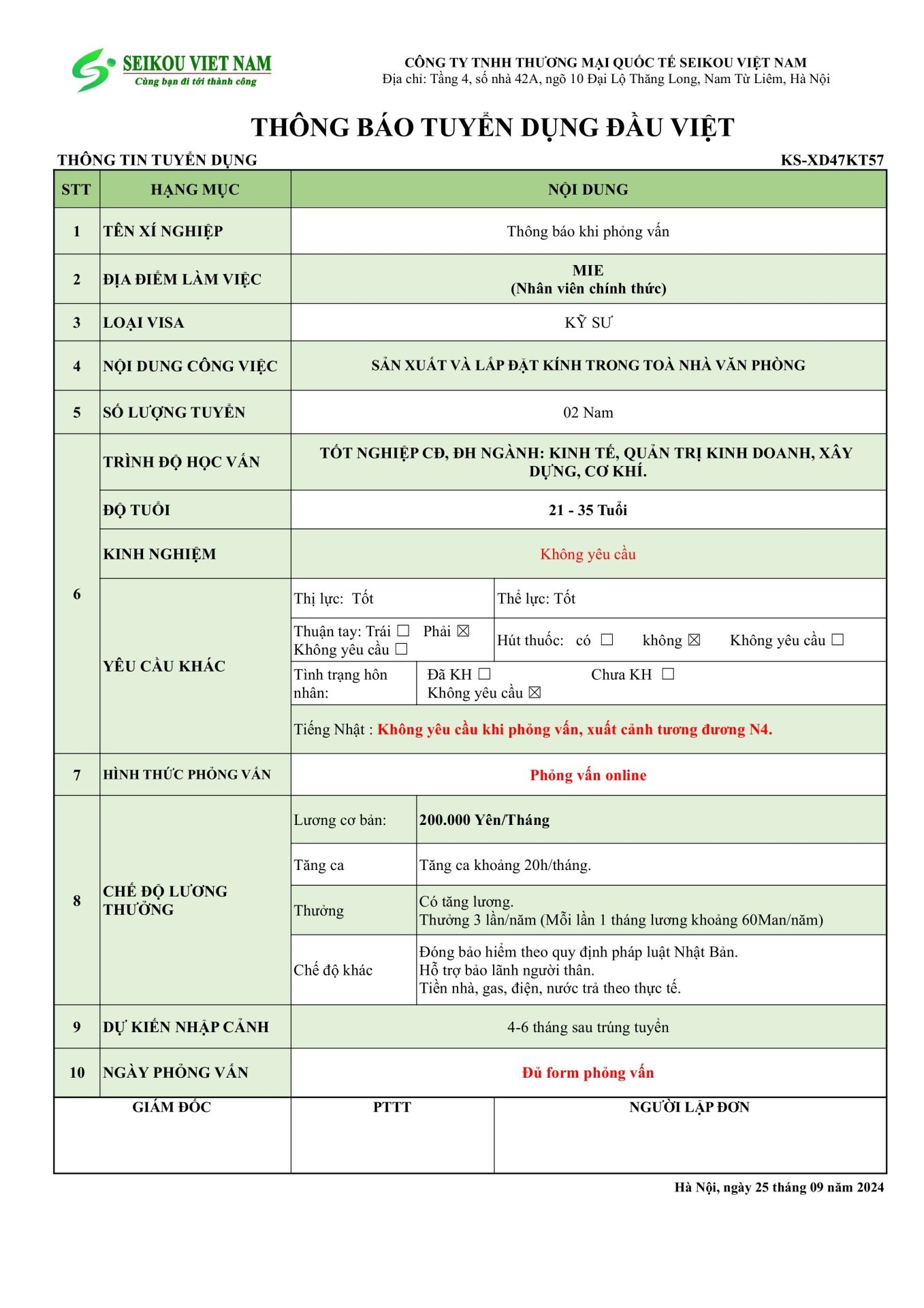 JOB KỸ SƯ SẢN XUẤT, LẮP ĐẶT KÍNH TRONG TÒA NHÀ